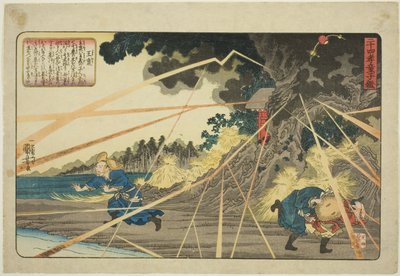 Wang Pu (Oho), z serii „Dwadzieścia cztery wzorce synowskiej pobożności jako zwierciadło dla dzieci (Nijushiko doji kagami)” autorstwa Utagawa Kuniyoshi
