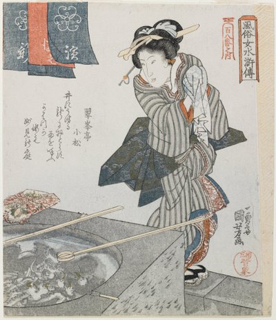  autorstwa Utagawa Kuniyoshi