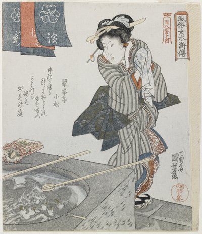 Mycie rąk jako mitara Gongsun Sheng, ok. 1930 r. 1828 autorstwa Utagawa Kuniyoshi