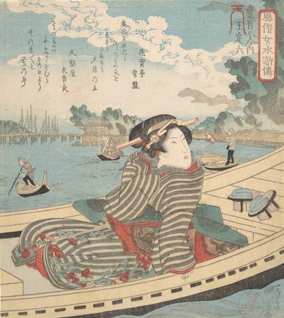 Scena wodna, 1840. autorstwa Utagawa Kuniyoshi