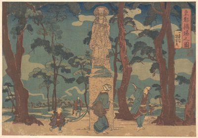  autorstwa Utagawa Kuniyoshi
