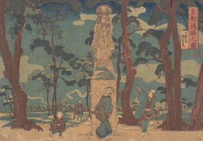 Wędrowcy patrzący na posąg Jizo Bosatsu w sosnowym zagajniku w Hashiba, ca. 1840 r., autorstwa Utagawa Kuniyoshi