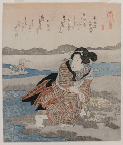 Kobieta Kopanie Małży; z cyklu Pięć obrazów odpływu autorstwa Utagawa Kuniyoshi