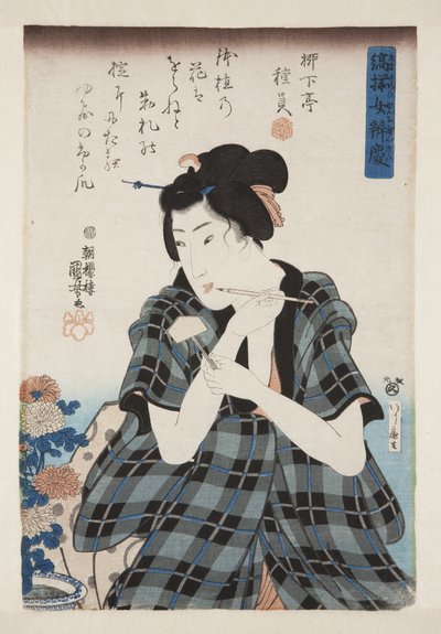 Pisanie etykiety na chryzantemy (kolorowy drzeworyt) autorstwa Utagawa Kuniyoshi