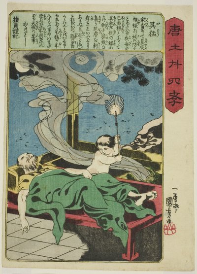 Wu Meng (Go Mo), z serii „Dwadzieścia cztery wzorce synowskiej pobożności w Chinach (Morokoshi nijushiko)” autorstwa Utagawa Kuniyoshi