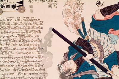  autorstwa Utagawa Kuniyoshi