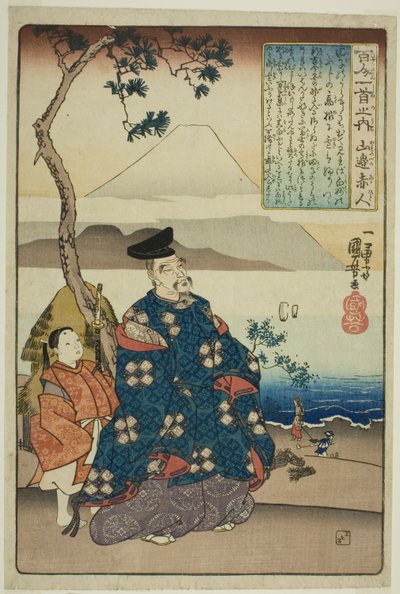 Akahito z Yamanobe, z serii „Wiersze finansowane przez poetów finansowanych (Hyakunin Isshu no Uchi)” autorstwa Utagawa Kuniyoshi