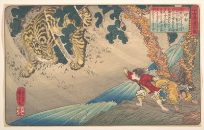 Yang Xiang (Yō Kō), z serii Dziecięce zwierciadło dwudziestu czterech wzorów synowskiego oddania (Nijūshi kō dōji kagami) autorstwa Utagawa Kuniyoshi