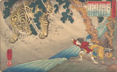 Yang Xiang Yo Ko, z cyklu Dziecięce zwierciadło dwudziestu czterech wzorców Fi..., ca. 1843. autorstwa Utagawa Kuniyoshi