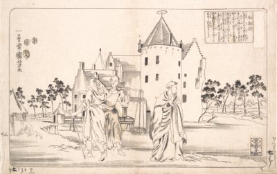 pl USA Hou Chang, XIX wiek. autorstwa Utagawa Kuniyoshi