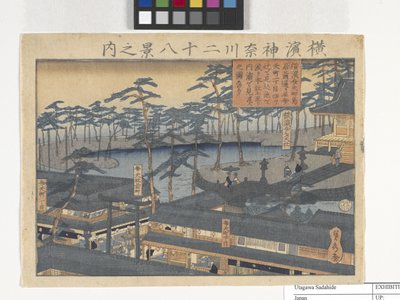 28 widoków Yokohamy w Kanagawie (drzeworyt) autorstwa Utagawa Sadahide