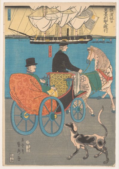 Amerykanin w podróży Americajin yuko (tytuł na obiekcie) Wakacje w Jokohamie (tytuł serii) Yokohama Kyu-Jitsu (tytuł serii) autorstwa Utagawa Sadahide