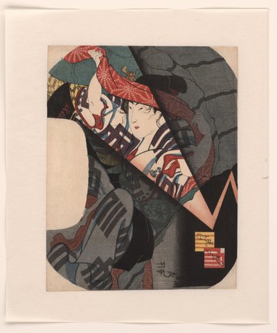 Szukam schronienia podczas nagłej burzy wieczorem. Yudachi no hikariyoke (tytuł na obiekcie) autorstwa Utagawa Sadahide