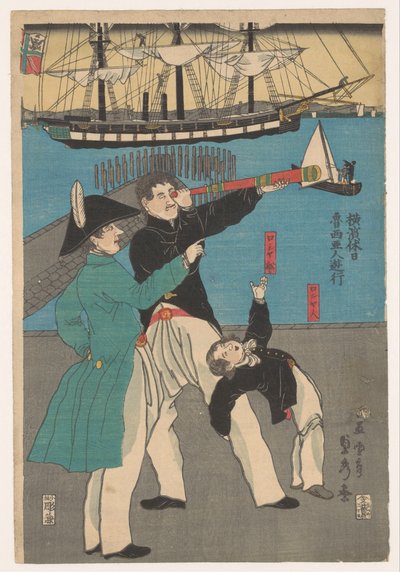 Rosjanie na wycieczce Rosyajin yuko (tytuł na obiekcie) Wakacje w Jokohamie (tytuł serii) Yokohama Kyu-Jitsu (tytuł serii) autorstwa Utagawa Sadahide