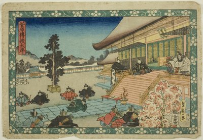 Scena otwierająca (Daijo), z serii "Sekrety Sugawary (Sugawara denju)" autorstwa Utagawa Sadahide