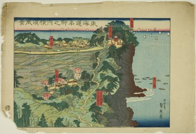Zobacz Yokohama (Policja Prefektury Yokohama), z serii autorstwa Utagawa Sadahide