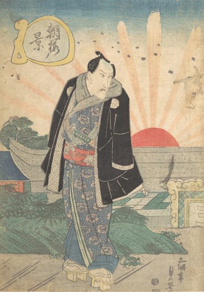 Druk, XIX wiek. autorstwa Utagawa Sadakage