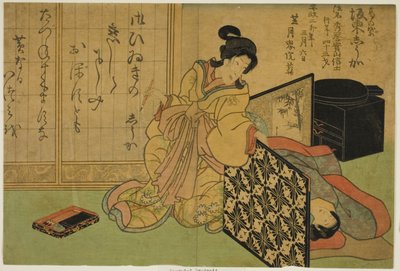Portret pamięciowy aktora Bando Shuka I autorstwa Utagawa School