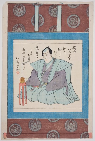 Portret pamięciowy aktora Ichimury Takenojo V autorstwa Utagawa School