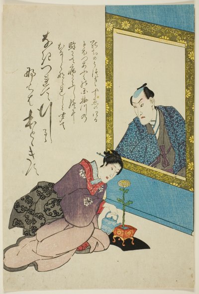 Portret pamięciowy aktora Onoe Kikugoro III autorstwa Utagawa School