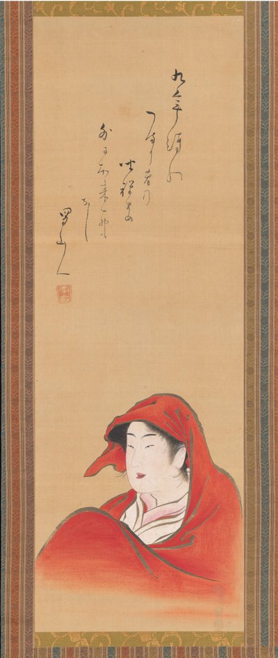 Kurtyzana jako Daruma, ca. 1800, napis ca. 1810. autorstwa Utagawa Toyoharu