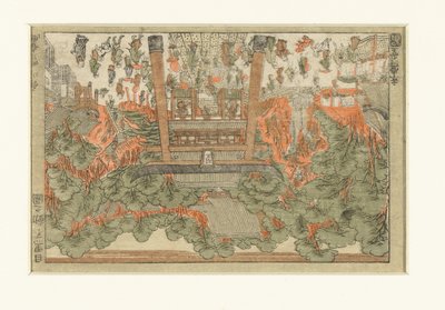 Widok świątyni Fudo w Meguro Meguro Fudo no zu (tytuł na obiekcie) autorstwa Utagawa Toyoharu
