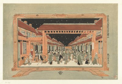 Widok na Nowy Yoshiwara Shin Yoshiwara no zu (tytuł na obiekcie) Osiem znanych miejsc w Edo (tytuł serii) Edo meisho hakkaseki (tytuł na obiekcie) autorstwa Utagawa Toyoharu