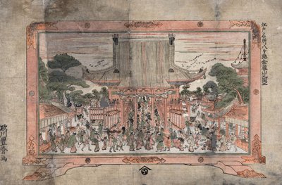 Ludzie wchodzący do dużej świątyni. Na zewnątrz znajdują się stragany handlowe. Odbitka obrazu w ramie z nóżkami, ok. 1770 r. Utagawa Toyoharu (1735-1814) japoński artysta Ukiyo-e. Tłum Religia Kult autorstwa Utagawa Toyoharu