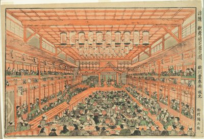 (Zdjęcie Uki-e przedstawiające grę Kabuki) autorstwa Utagawa Toyoharu
