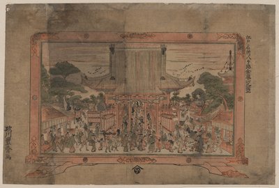 Prospektywny odcisk Kinryūzan Sensōji, świątyni w Asakusa autorstwa Utagawa Toyoharu