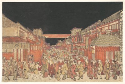 Widok przedstawienia kaomise w teatrze Yoshibai w Sakaichō Fukiyachō autorstwa Utagawa Toyoharu