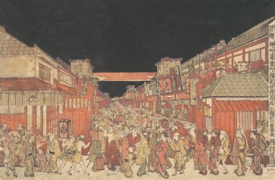 Napisane przez Sakai Napisane przez Fukiyę Kaomise Rysunek Yoshiby, ka. 1780. autorstwa Utagawa Toyoharu