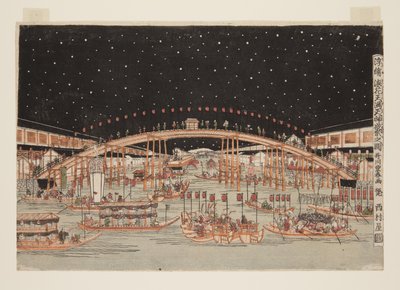 Te Tenma Tenjin Fes Ji Val w walce z członkiem Kosaki, w szczególności Aper Ji Ve Nikkei (zdjęcie z Wielkiej Brytanii Naniwa Tenman Tenjin Night Festival) autorstwa Utagawa Toyoharu