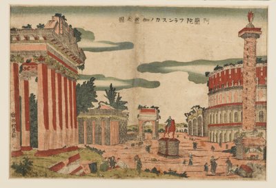 Drzeworyt - Widok Rzymu capriccio, ok. 1770 r. autorstwa Utagawa Toyoharu