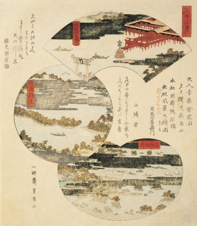Zbliżenie japońskiego malarstwa autorstwa Utagawa Toyohiro