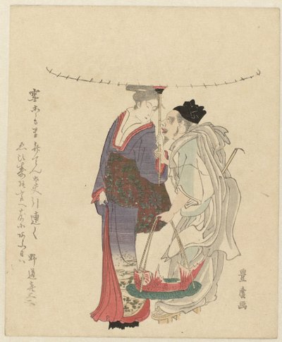 Bóg szczęścia Ebisu z kobietą autorstwa Utagawa Toyohiro