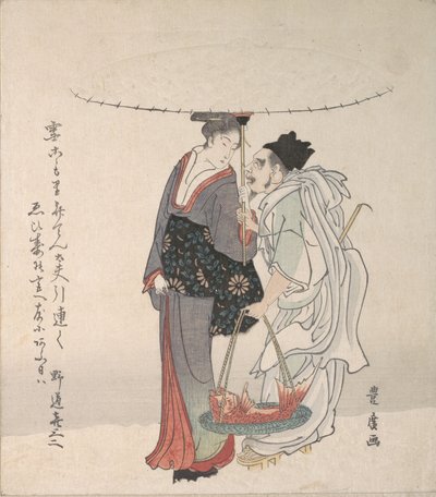 Ebisu i Benten spacerujący po śniegu. autorstwa Utagawa Toyohiro