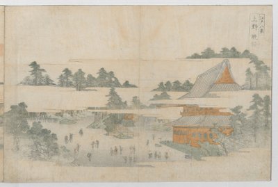 Osiem widoków Edo, ca. 1771. autorstwa Utagawa Toyohiro