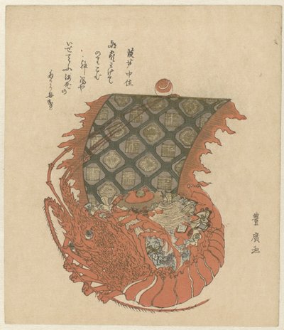 Homar jako statek ze skarbami autorstwa Utagawa Toyohiro