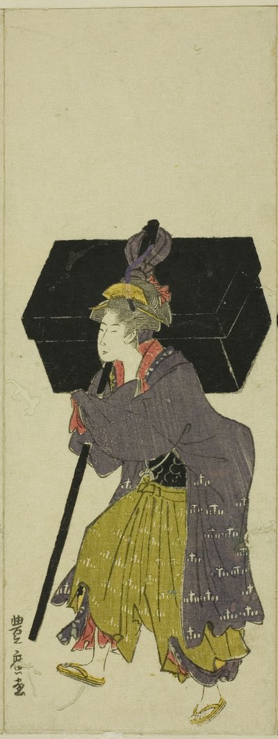Parodia procesji daimyo autorstwa Utagawa Toyohiro