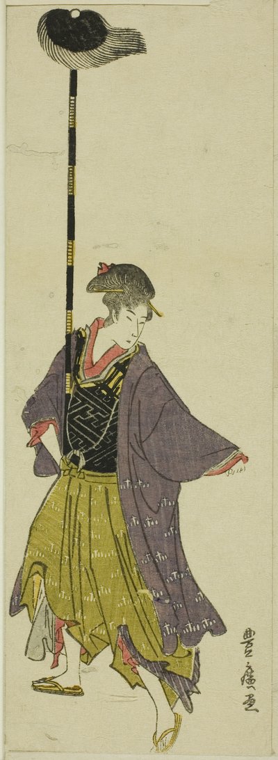 Parodia procesji daimyo autorstwa Utagawa Toyohiro