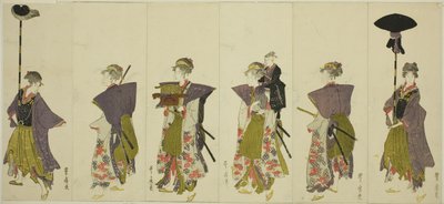 Parodia procesji daimyo autorstwa Utagawa Toyohiro