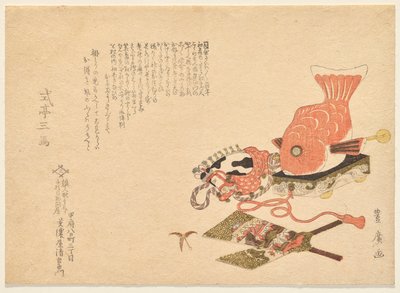 Wybór Nowego Roku autorstwa Utagawa Toyohiro