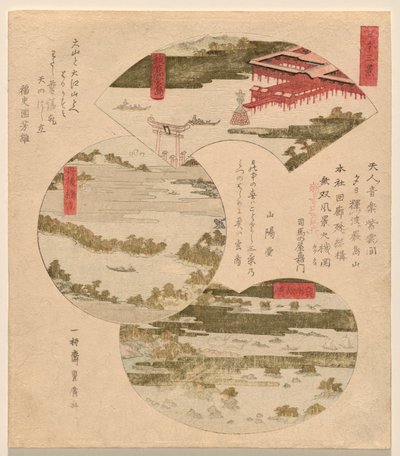 Trzy widoki Japonii (Nihon sankei), z Miyajima w Aki (Aki no Miyajima), Bridge to Heaven (Tango Hashidate) (powszechnie Ama no Hashidate) i Wyspy Sosnowe w Oshhu? (Oshu? Matsushima) autorstwa Utagawa Toyohiro