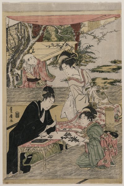 Młody mężczyzna piszący przy stole autorstwa Utagawa Toyohiro