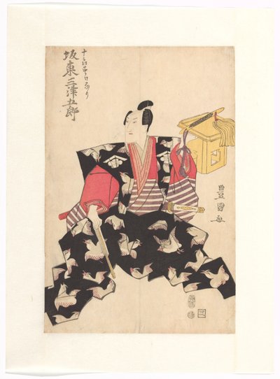 Bandô Mitsugorô III in the role of Jûrô Sukenari autorstwa Utagawa Toyokuni (I)