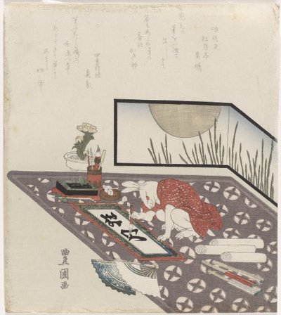 Kaligrafia Zająca Noworoczne Życzenie Roku Zająca (1819) autorstwa Utagawa Toyokuni (I)