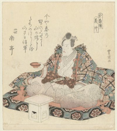Minamoto no Yoshinaka Yoshinaka Een ji p chie k Niban Tsuzuki autorstwa Utagawa Toyokuni (I)
