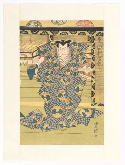 Szycie Oguri, niedoskonałość odbioru mbing autorstwa Utagawa Toyokuni (I)