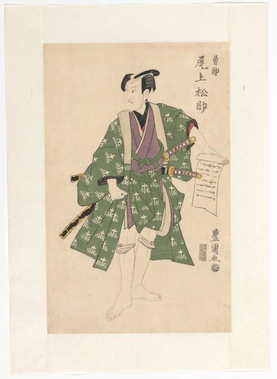 Matsusuke Onoe autorstwa Utagawa Toyokuni (I)